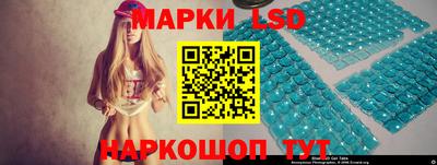 меф VHQ Волжский