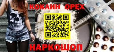 ECSTASY Волгодонск