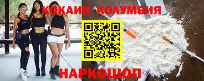 ECSTASY Волгодонск