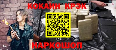 ALPHA-PVP Волжск