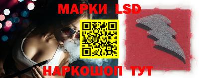 ALPHA-PVP Волжск