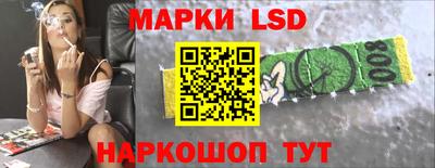 меф VHQ Волжский