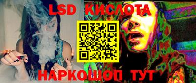 ALPHA-PVP Волжск