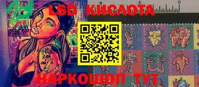ECSTASY Волгодонск