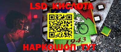 ECSTASY Волгодонск