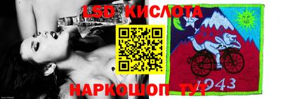 ALPHA-PVP Волжск