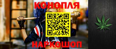 ECSTASY Волгодонск