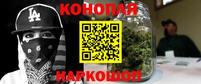 меф VHQ Волжский