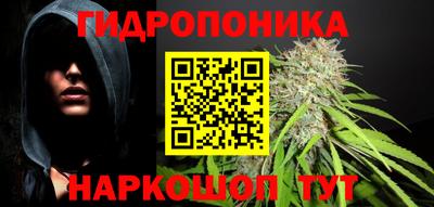 меф VHQ Волжский