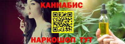 ECSTASY Волгодонск