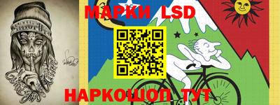 ECSTASY Волгодонск