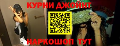 меф VHQ Волжский
