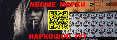 ECSTASY Волгодонск