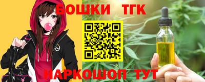 ALPHA-PVP Волжск