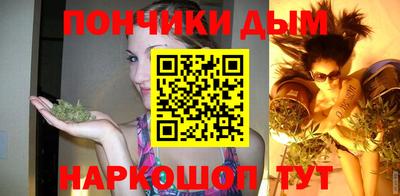 меф VHQ Волжский