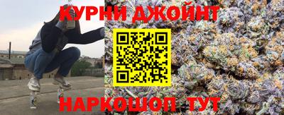 меф VHQ Волжский
