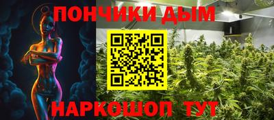 меф VHQ Волжский