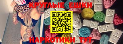 ALPHA-PVP Волжск