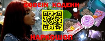 меф VHQ Волжский