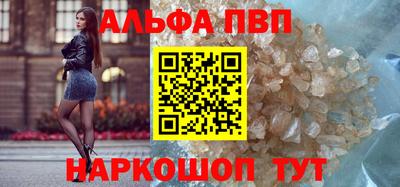 ECSTASY Волгодонск