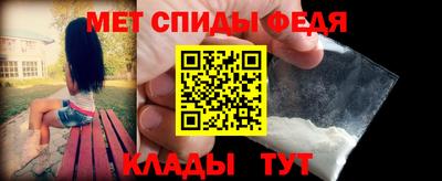 ECSTASY Волгодонск