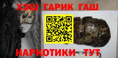 ALPHA-PVP Волжск