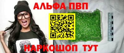 ECSTASY Волгодонск
