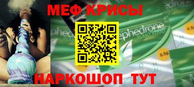 ALPHA-PVP Волжск